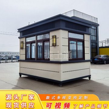 崗亭的適用性，你了解全部